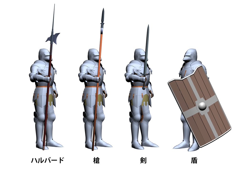 【3D素材】甲冑兵士
