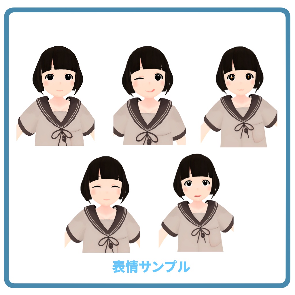 オリジナルアバター「百杏-もあ-」