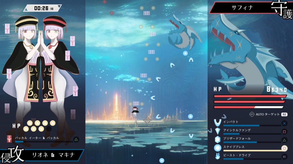 ENEPULATE v0.04 体験版