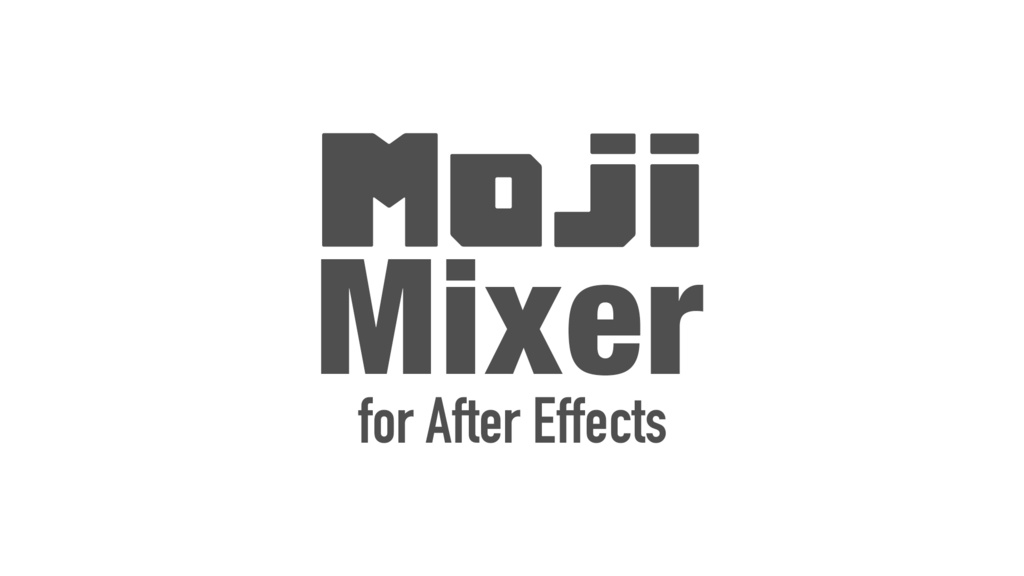 MojiMixer