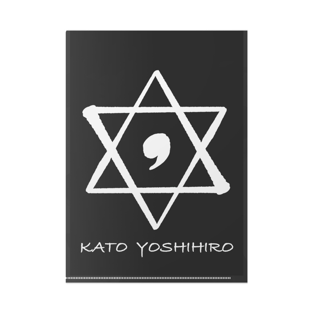 ブリーチ風加藤さんモノクロverクリアファイル