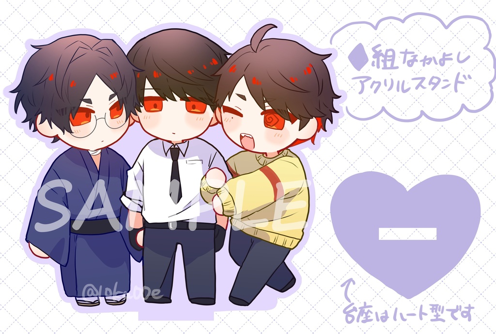 ダイヤ組なかよしアクリルスタンド