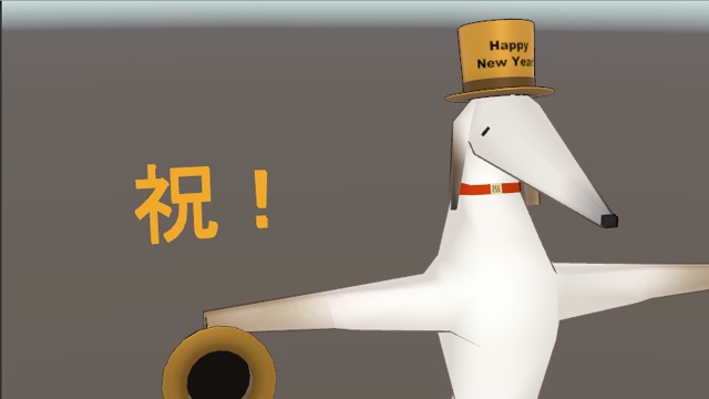 【Free】StandingZoiのニューイヤーハット【2025】