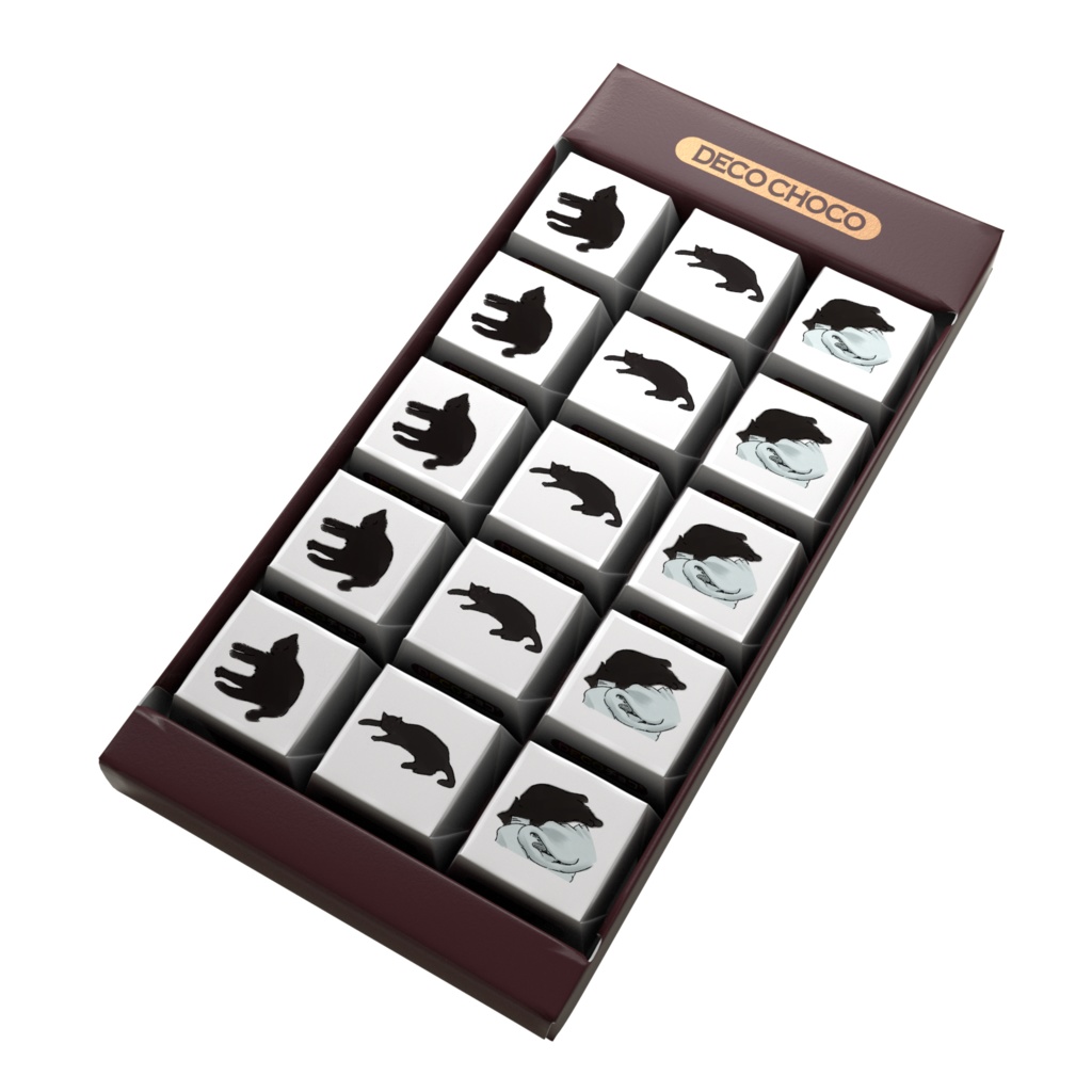 くろねこのチョコ