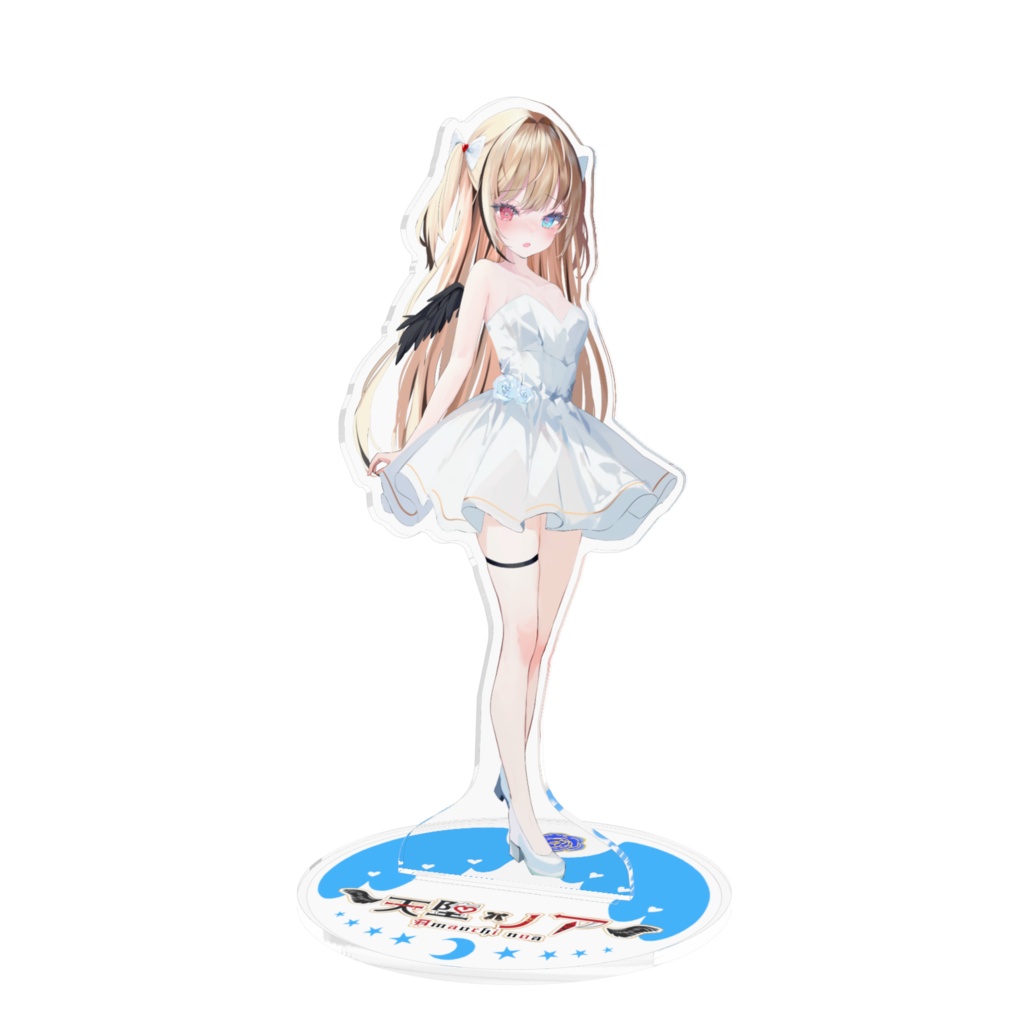 【受注生産】天堕ノア2周年記念アクリルスタンド(照れ顔)