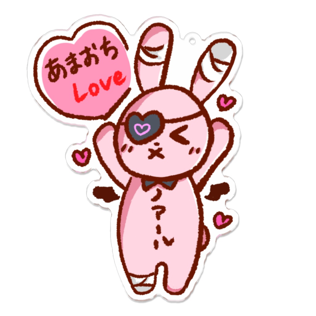 【天堕２周年記念グッズ】あまおち推しうさぎアクキー
