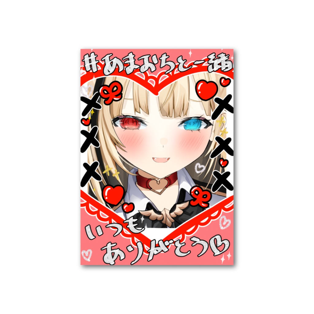 天堕の完全手描き!チェキ風カード(全4種類)