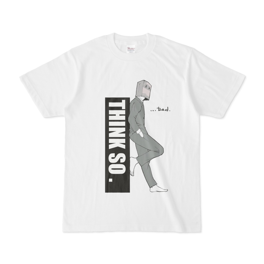バニリゾワードTシャツ "だよねー(でもなくね?)"
