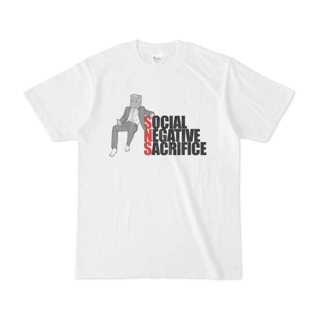 バニリゾワードTシャツ"SNS"