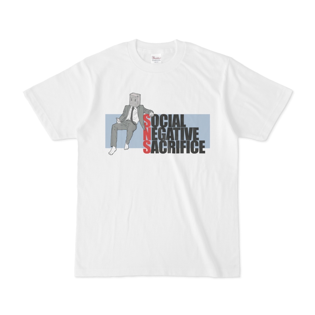 バニリゾワードTシャツ【ロゴ入り】