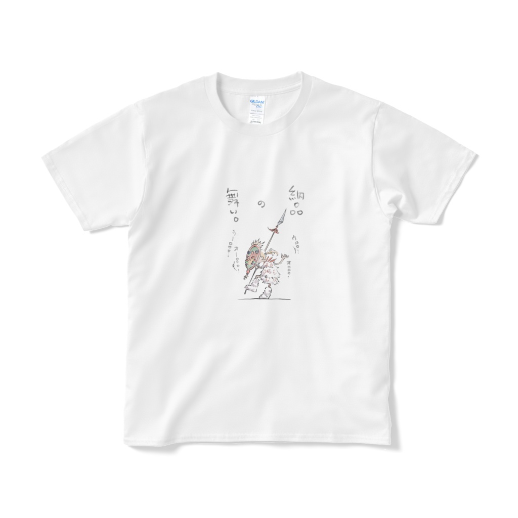 納品完了Tシャツ