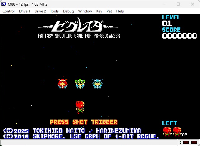 XeGrader for PC-8801mkIISR