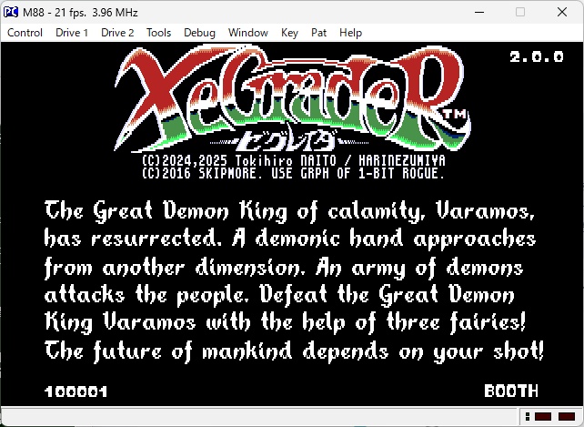 XeGrader for PC-8801mkIISR