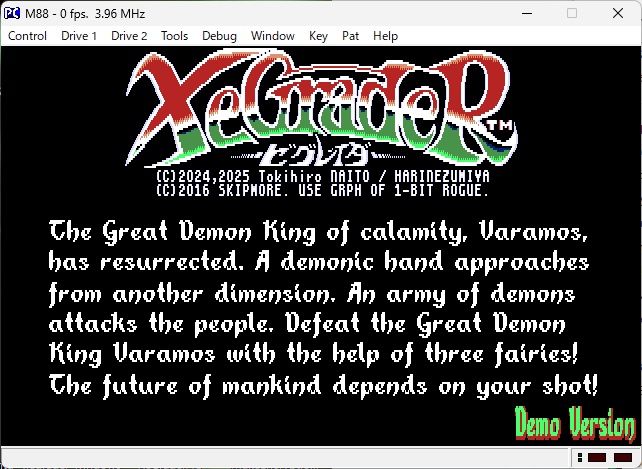 XeGrader for PC-8801mkIISR 体験版