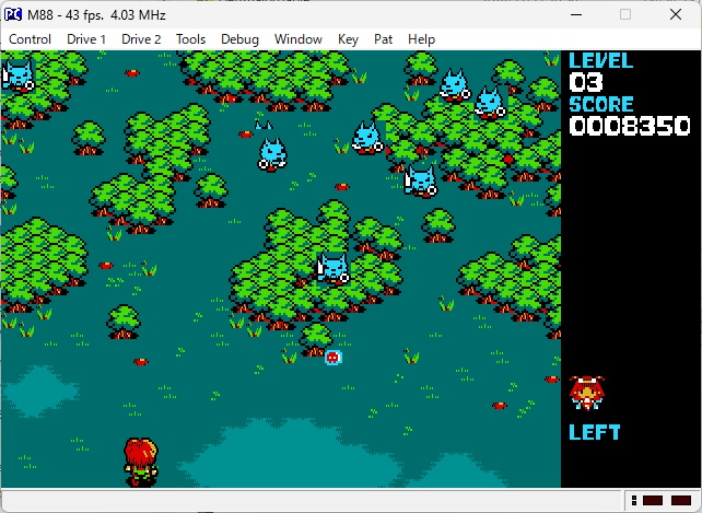 XeGrader for PC-8801mkIISR 体験版