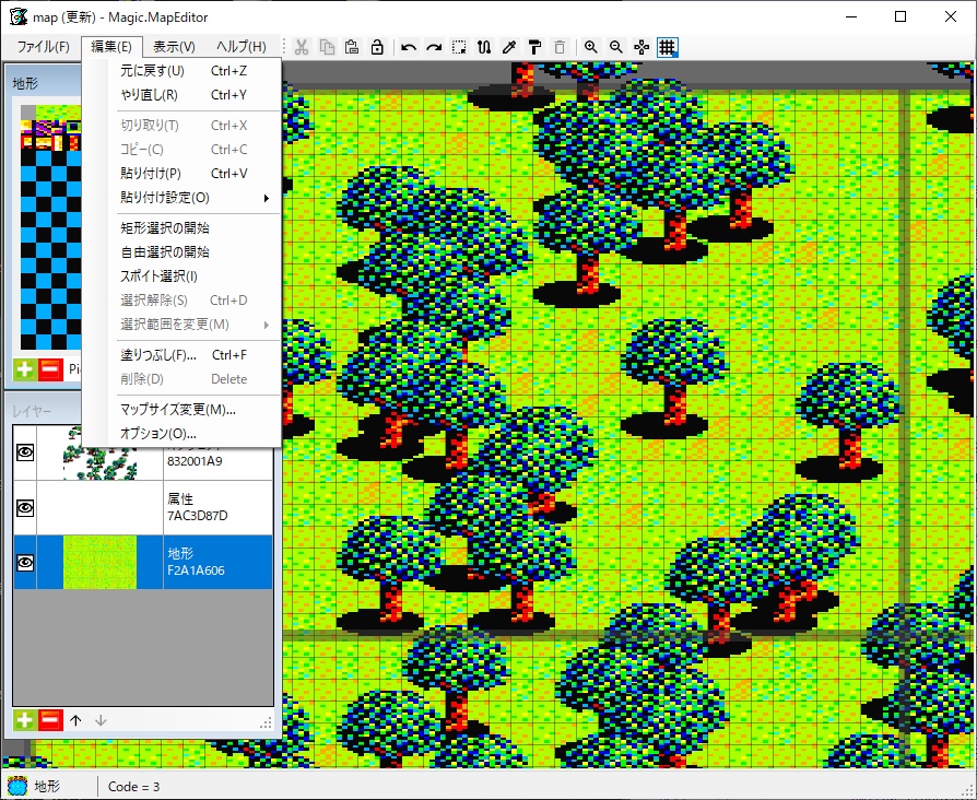 Magic.MapEditor v0.9.1.0 全ソースコード付き