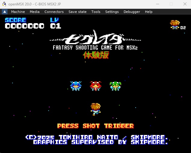 XeGrader for MSX2 体験版