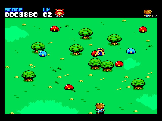 XeGrader for MSX2 体験版