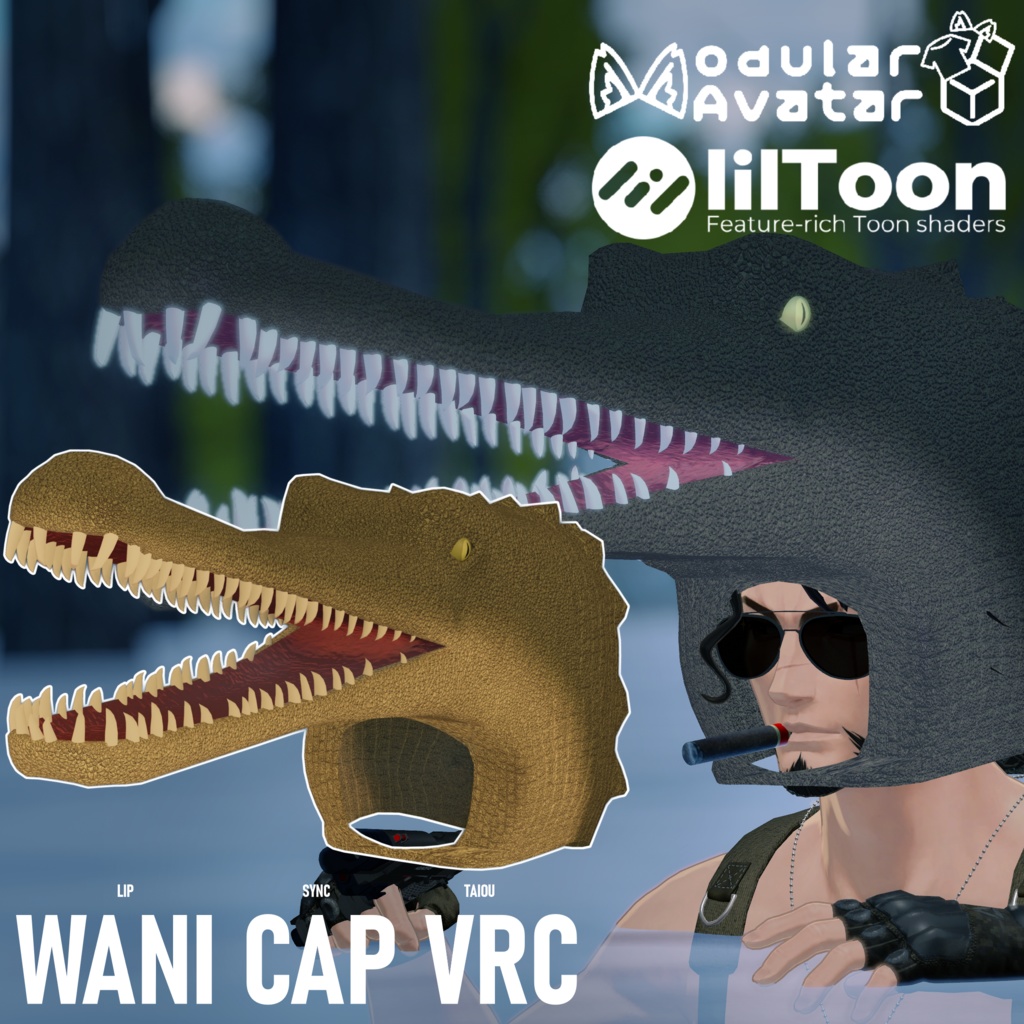 【VRChat想定・MA対応】LipSync付ワニキャップ
