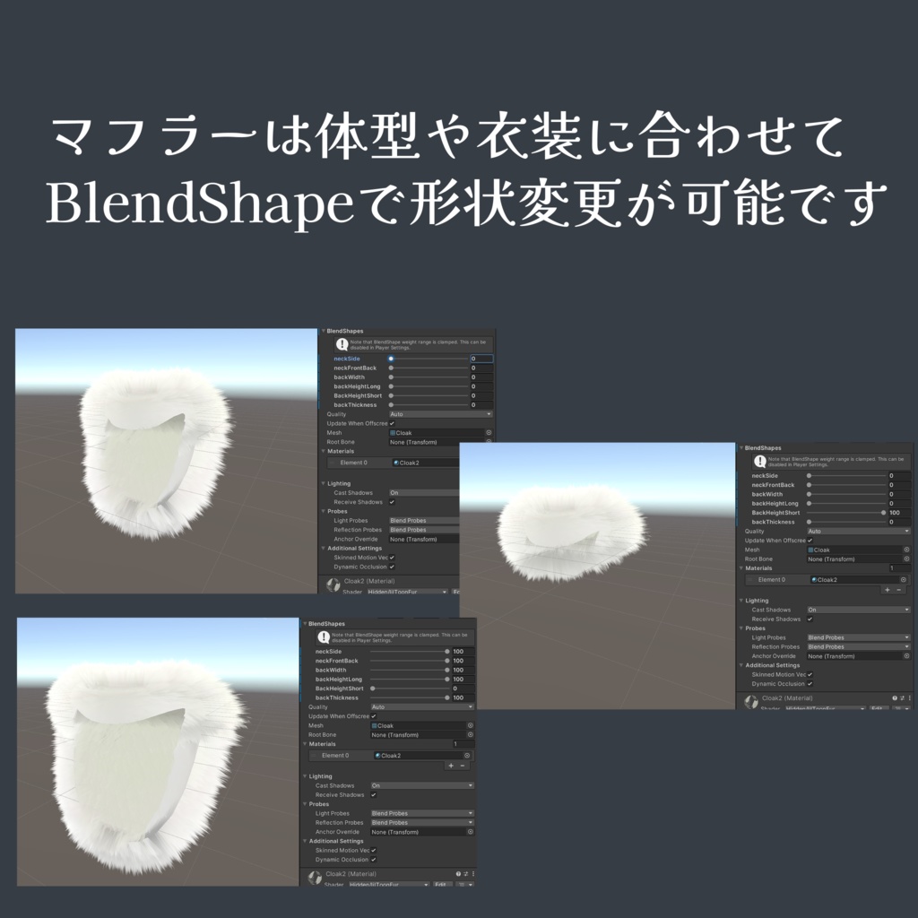 【VRChat想定・MA対応】Mothwing Collection Fluffy
