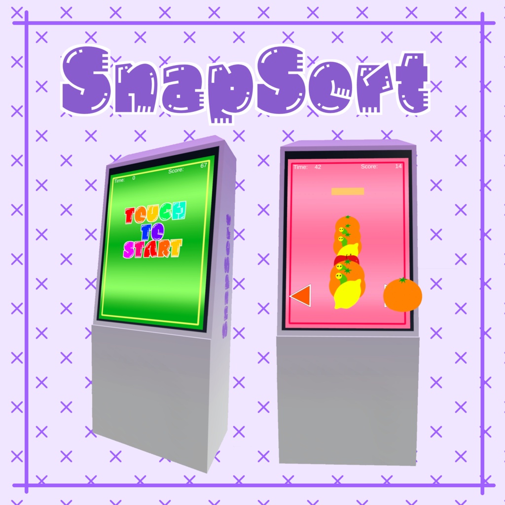 【VRChatワールドギミック】SnapSort