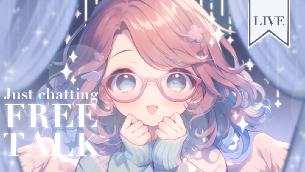 【Vtuber素材】雑談配信向け!サムネ素材