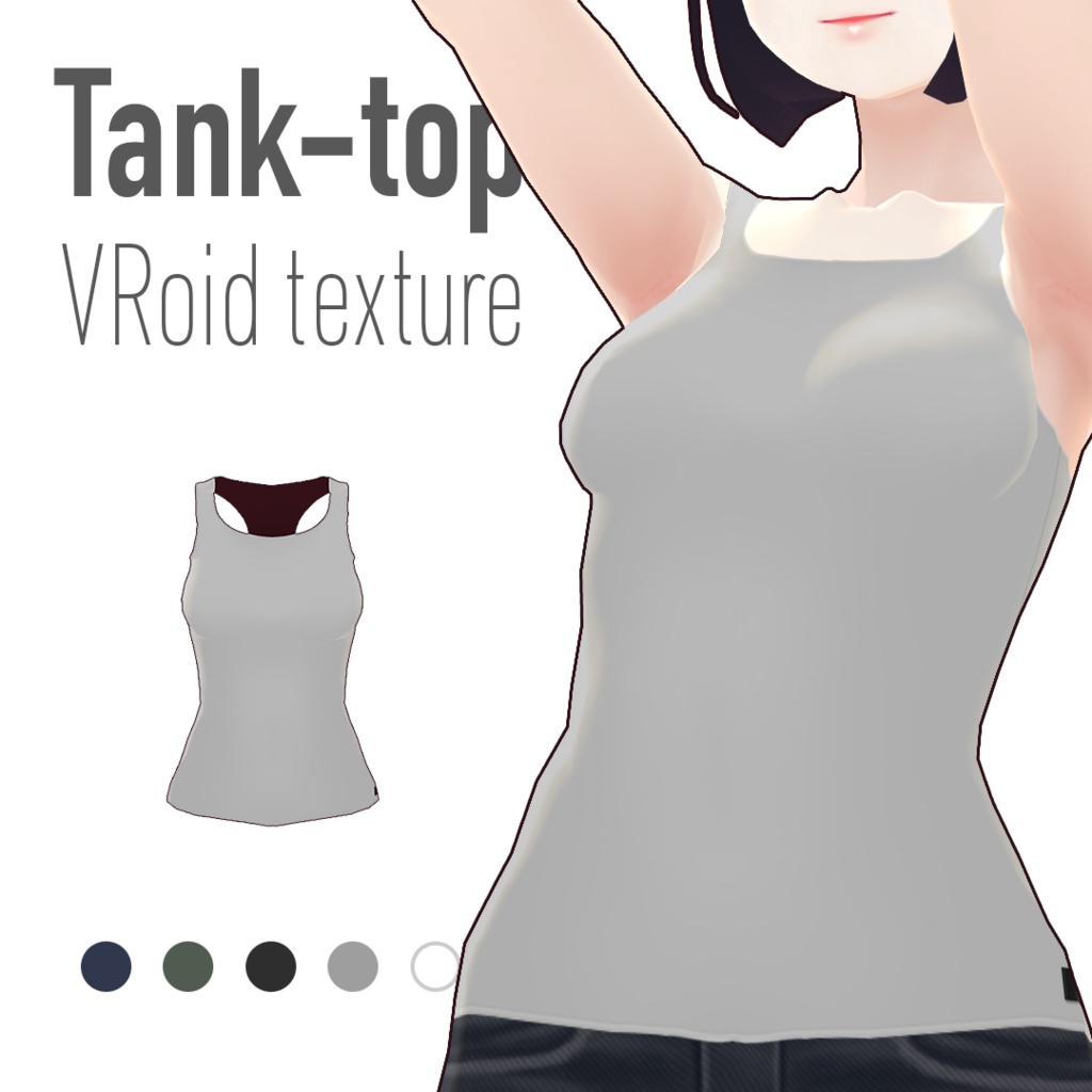 Ladies タンクトップ Vroid Texture 7692 Shop Booth