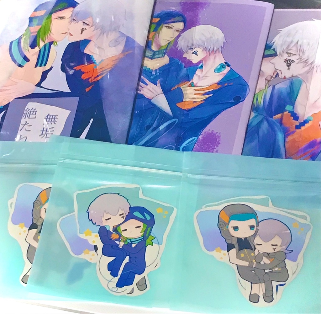 DDS+QDS すこやかサフゲイシールセット