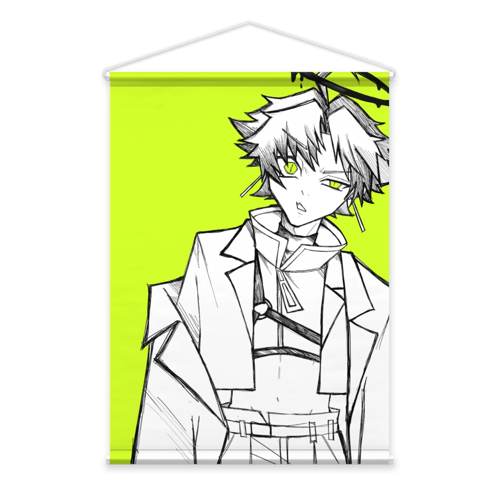 B2てでかいんすかね