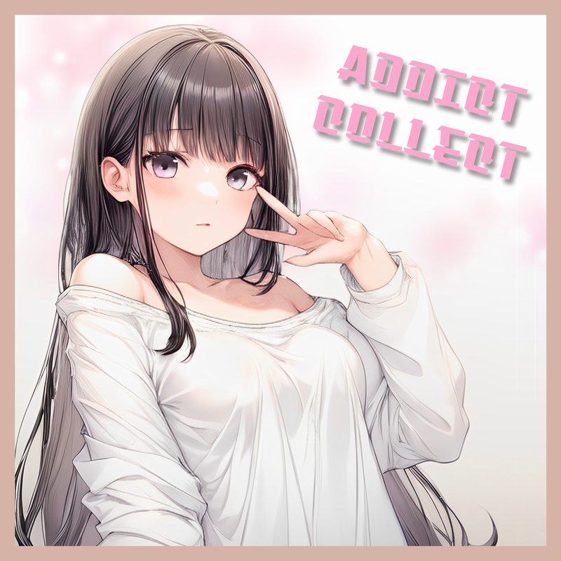 Addict Collect [DL版]