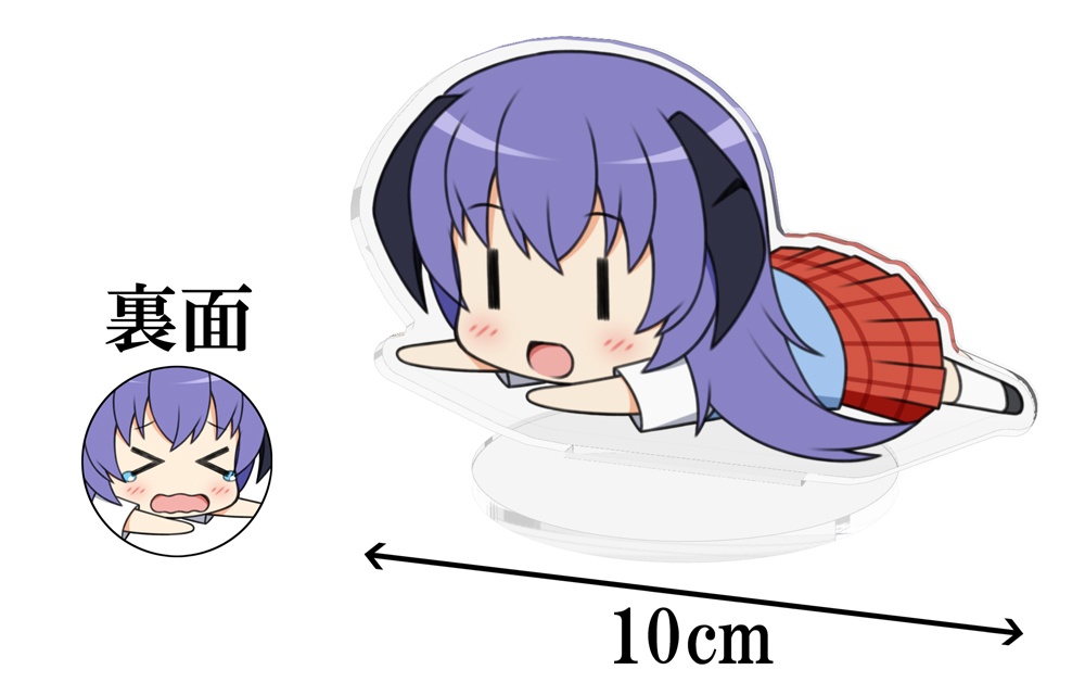 アクリルスタンド羽入