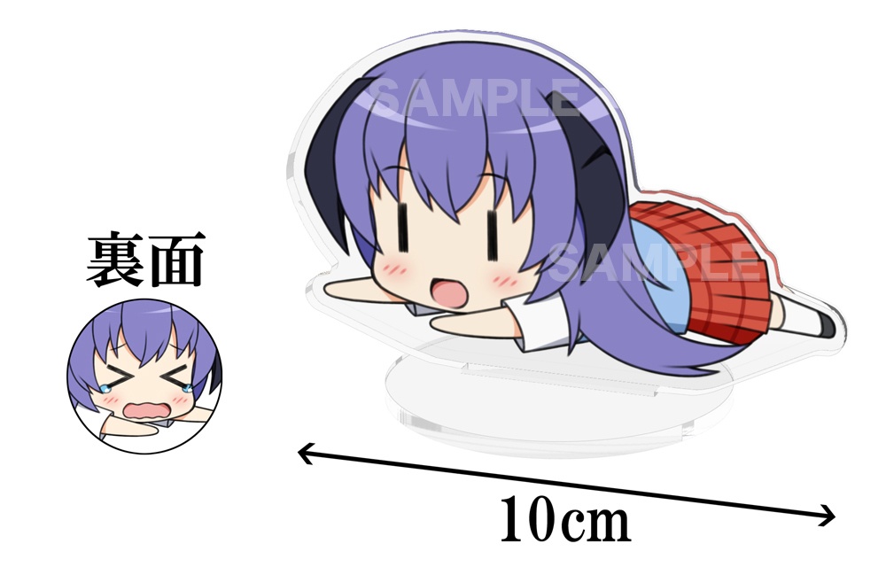 アクリルスタンド羽入