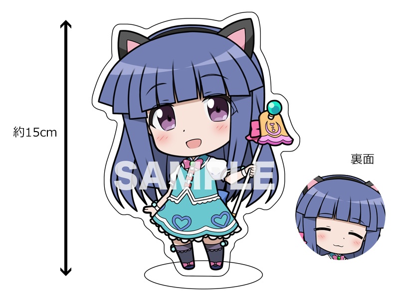 アクリルスタンド　オヤシロリカ
