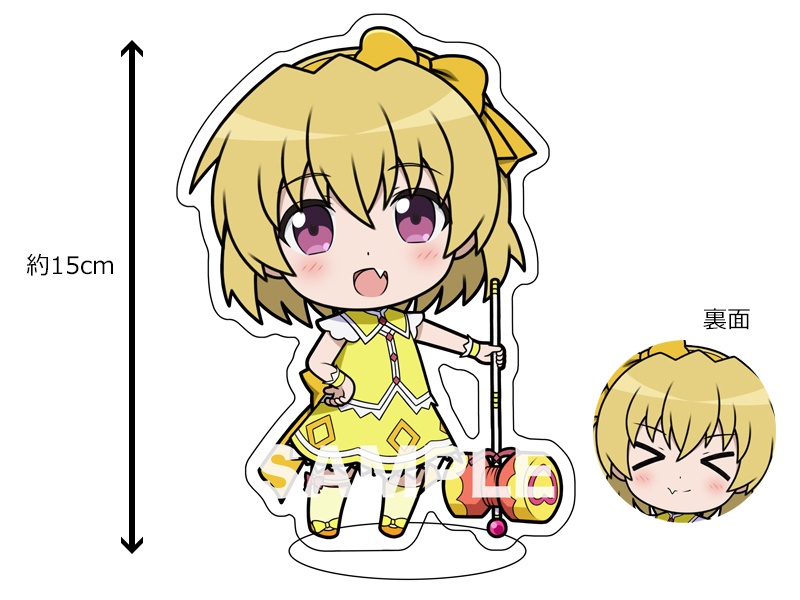 アクリルスタンド　トラップサトコ