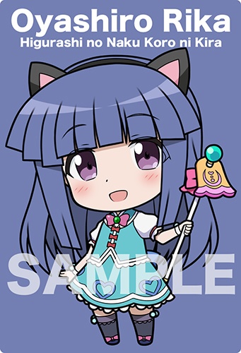 缶バッジ オヤシロリカ