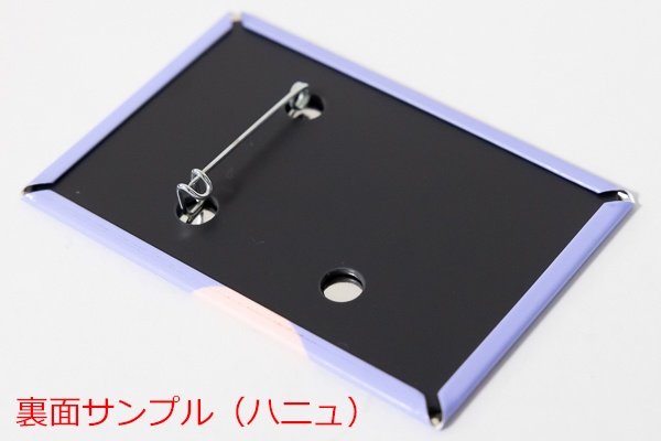 缶バッジ オヤシロリカ