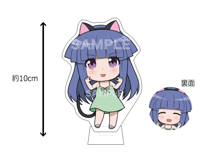 猫シャー梨花 アクリルスタンド