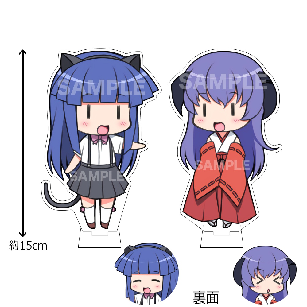羽入・梨花 BIGアクリルスタンドセット