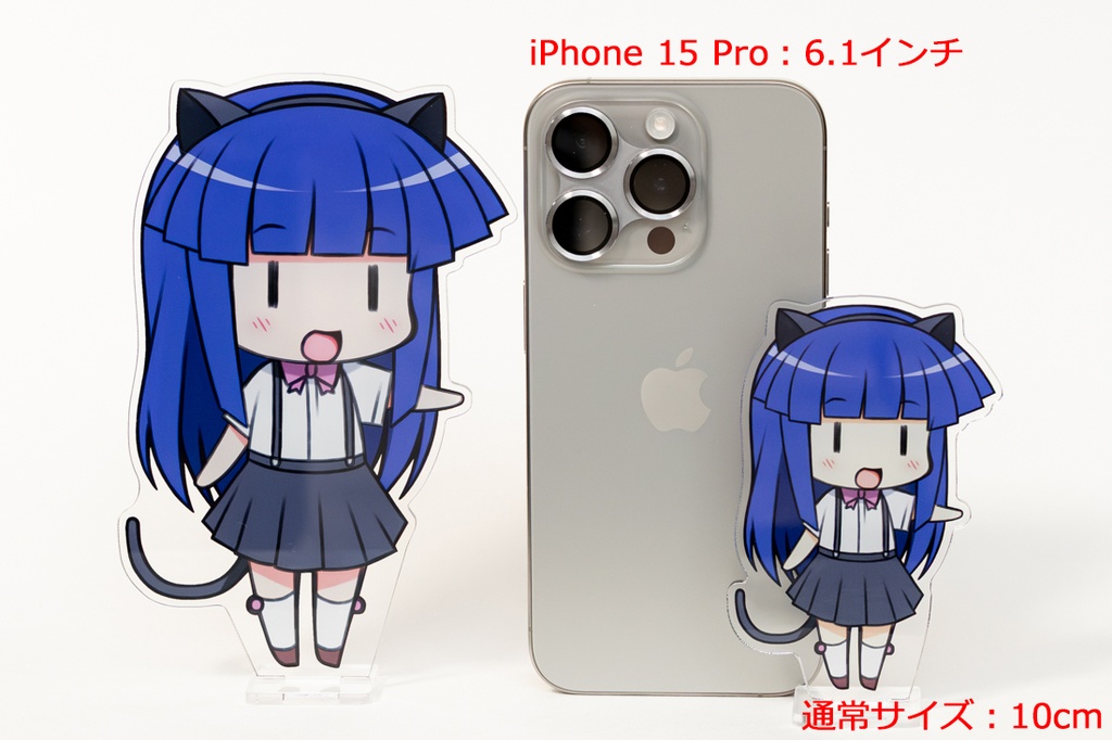 羽入・梨花 BIGアクリルスタンドセット