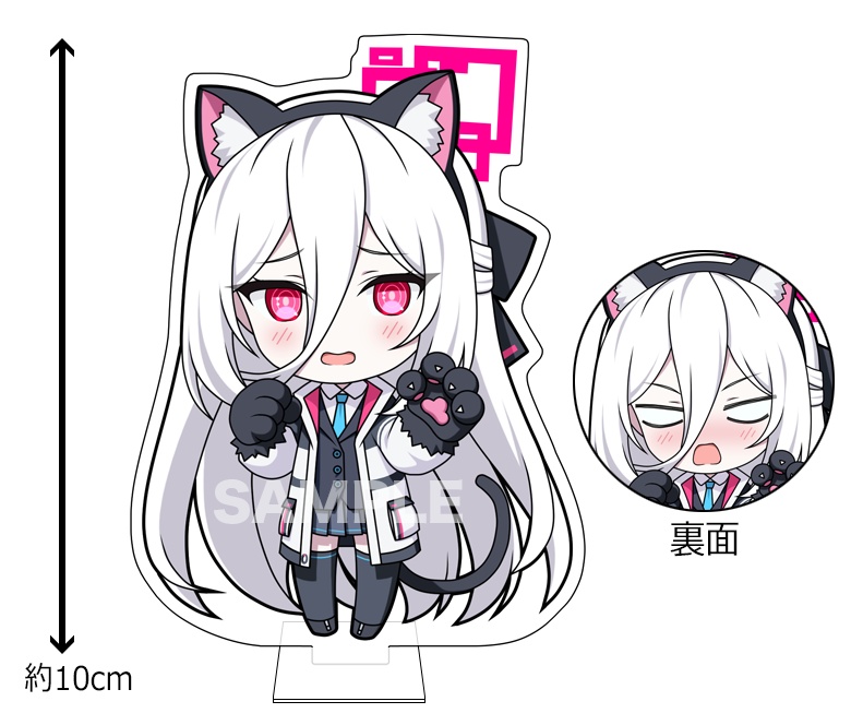 【11月上旬再販】ケイちゃん猫耳アクスタ