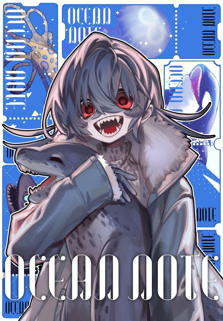 【海洋生物擬人化】Ocean note