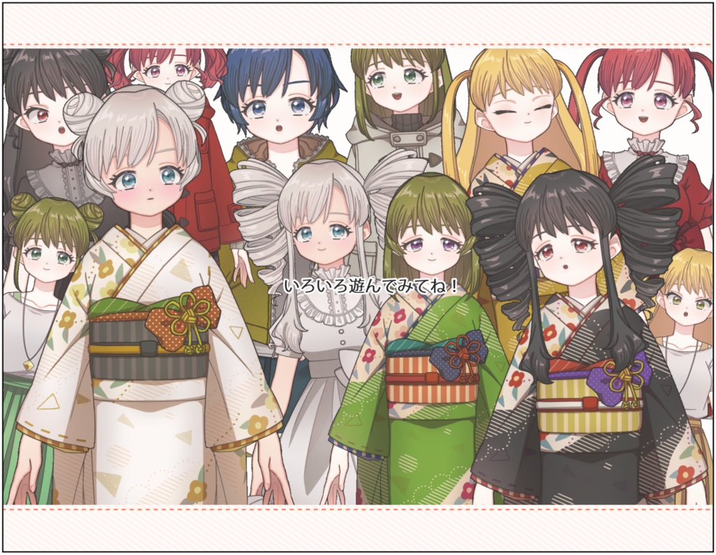 【VTS】着せ替えどぉる3【カスタム色々】