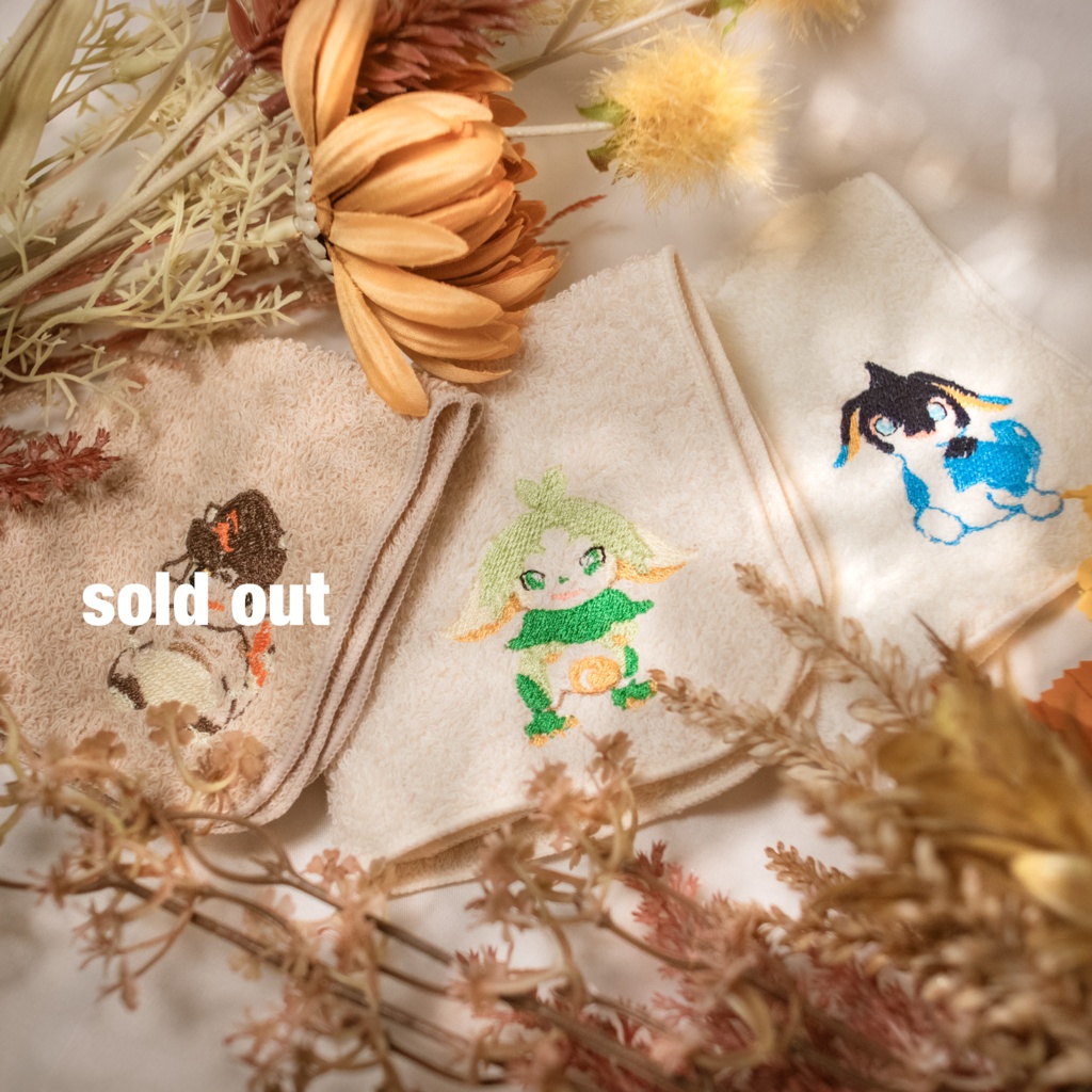 刺繍ハンカチタオル