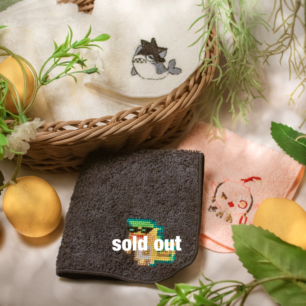 刺繍ハンカチタオル