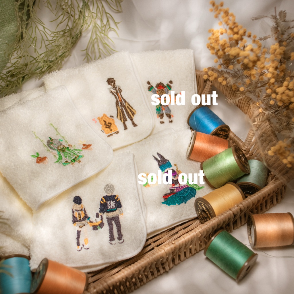 刺繍ハンカチタオル