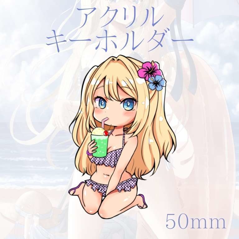 【受注生産】沢城懐 夏グッズ👙🍧