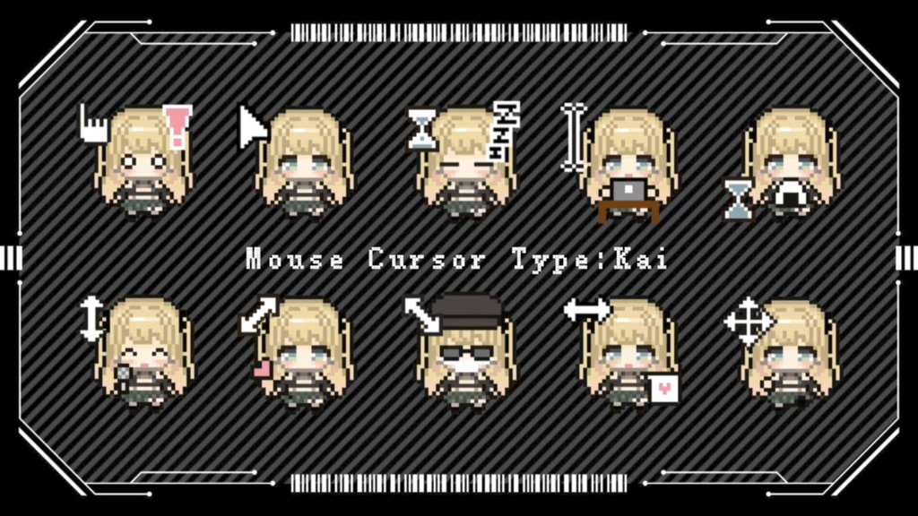 【沢城懐】アニメーションマウスカーソル/マウスポインター