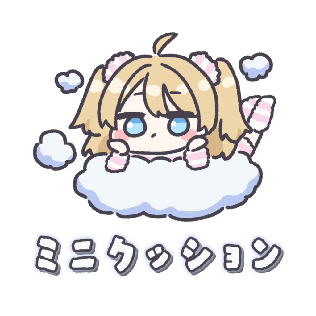 【限定】実写制服チェキ&ミニクッション【誕生日グッズ】