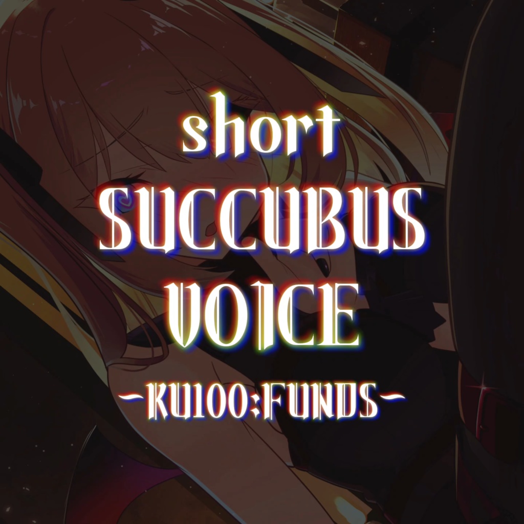 【ハロウィン限定】サキュバスグッズ👻【直筆サイン&メッセージ付き】