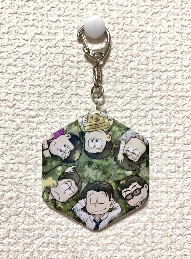 まつとしきかば+六角形キーホルダーセット